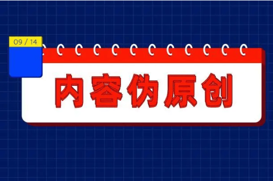 自媒体奈何赢利（自做媒体赢利）(图1)