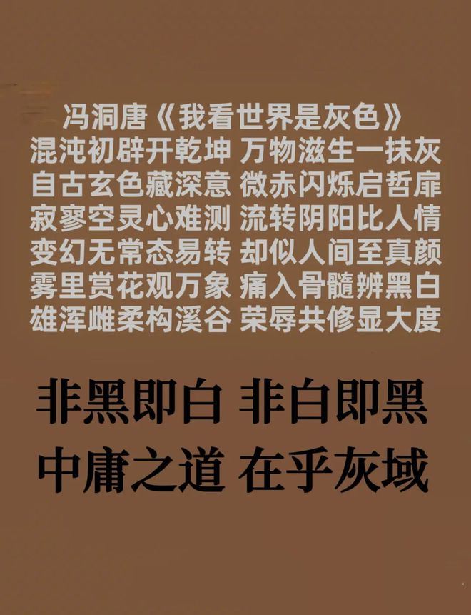 慕容洞唐閪众事浅道我和武威某文明传媒公司之间的恩仇(图4)