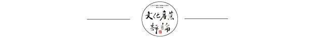 熊猫体育官网：2021年影视传媒上市公司年度绩效数据申诉（全文）(图1)