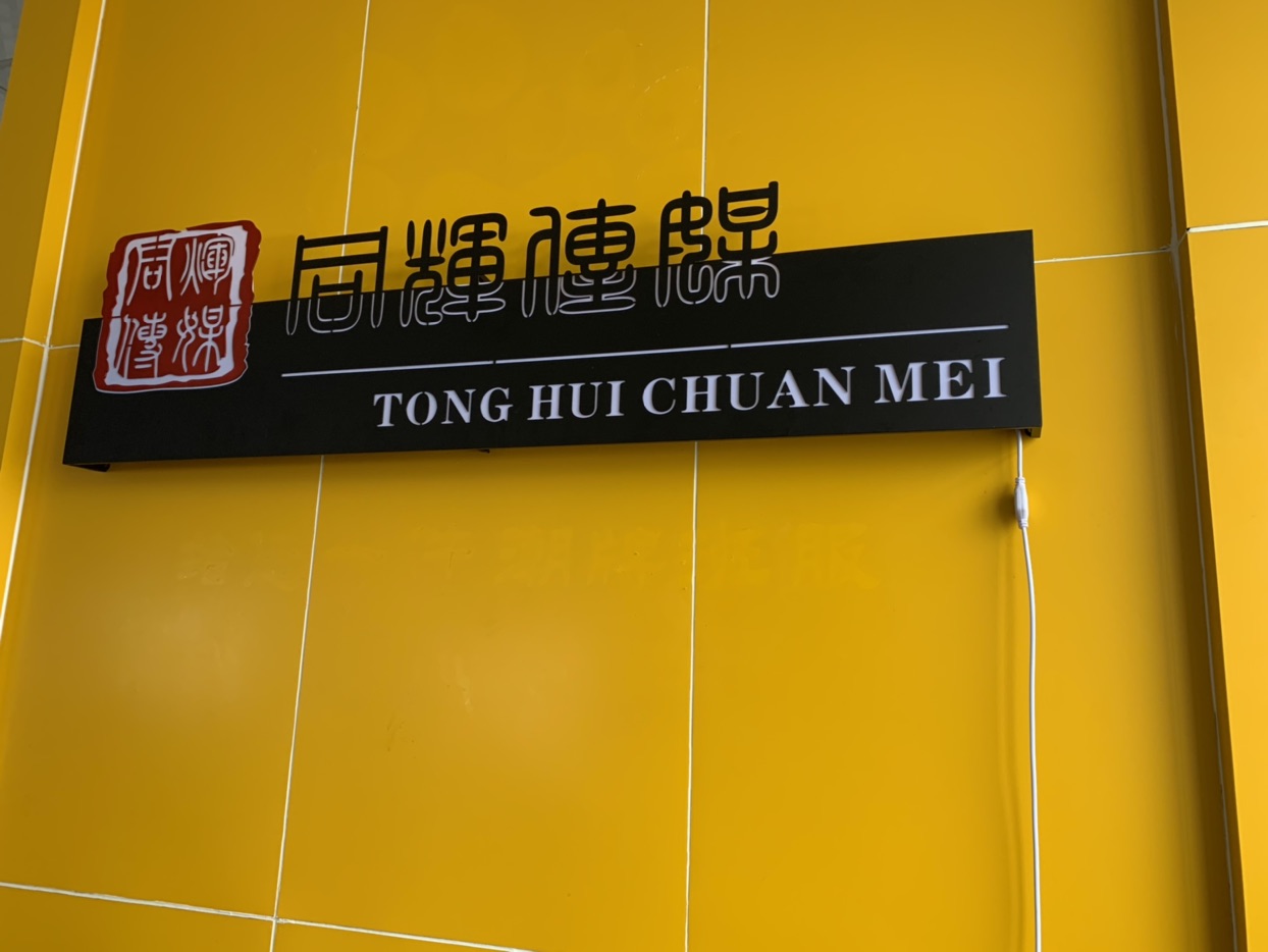 自媒体十篇(图1)