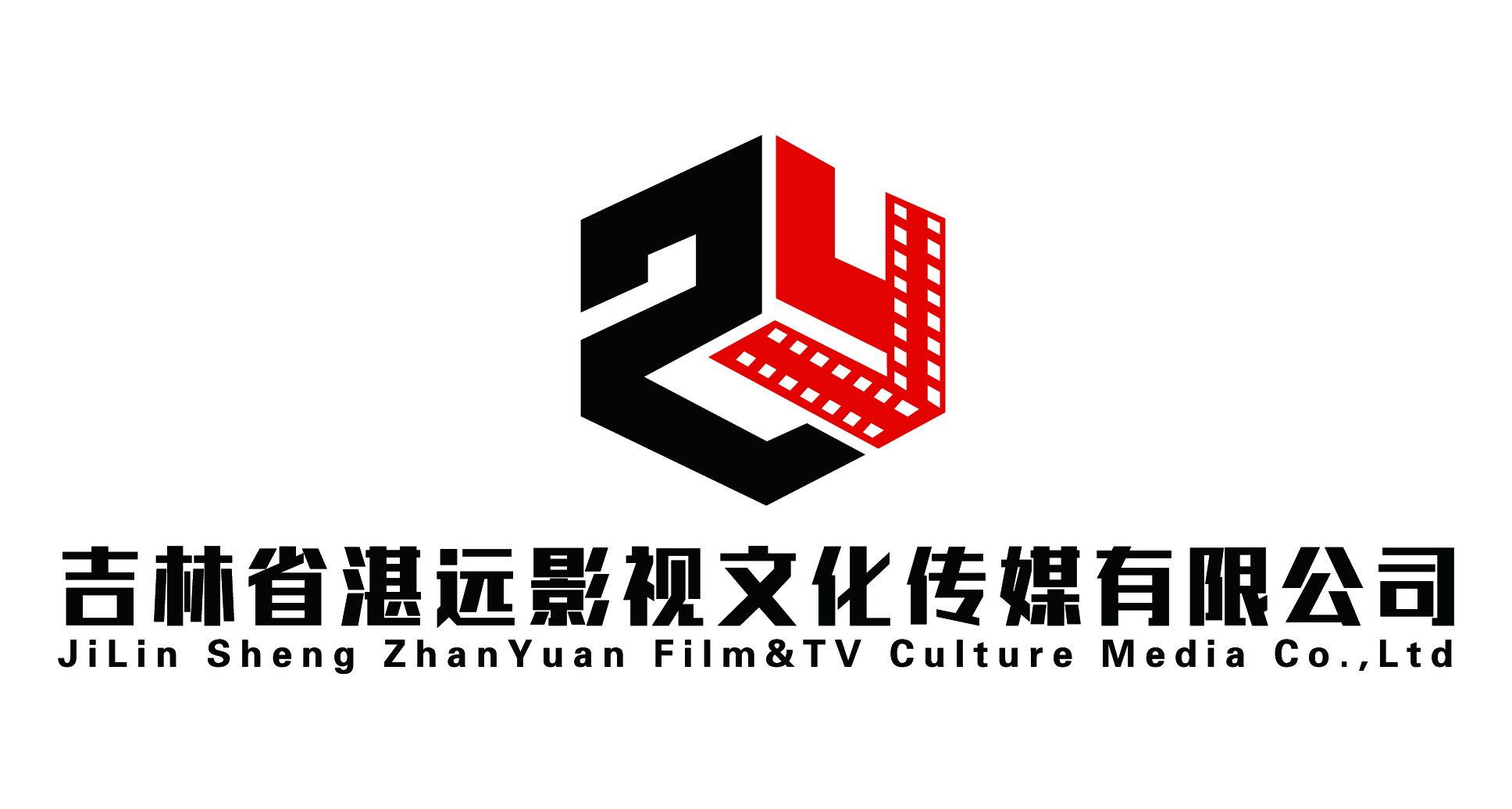 影视传媒11只观念股个股代价解析(图1)