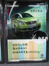 熊猫体育app：自媒体_360百科(图2)