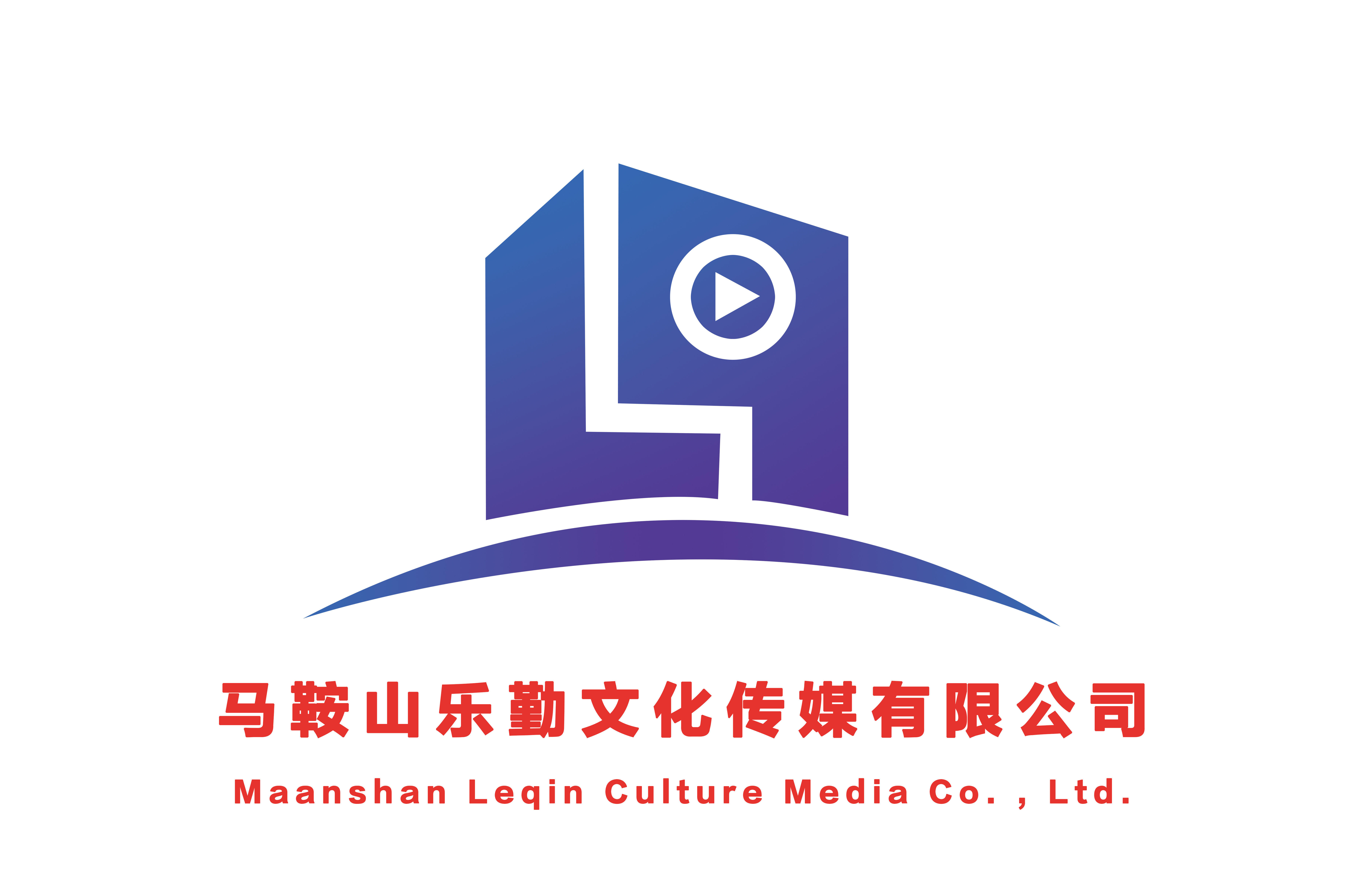 文明与传媒学院(图1)
