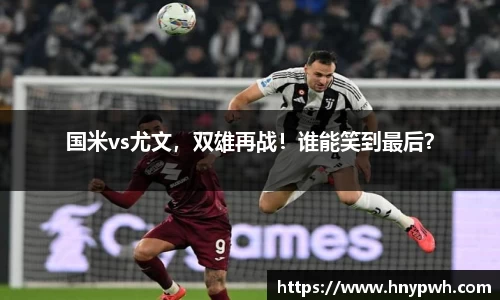 易倍emc体育APP