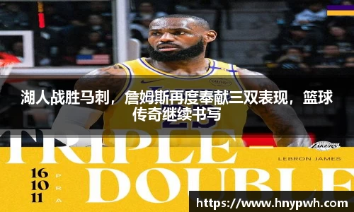 易倍emc体育官网