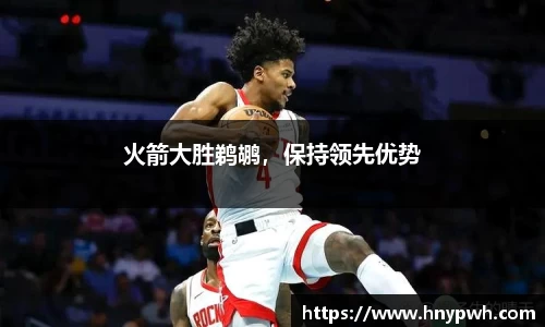 易倍emc体育官网