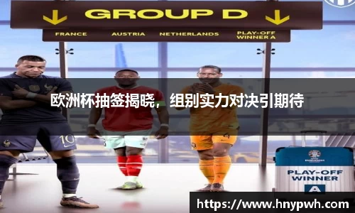 易倍emc体育平台