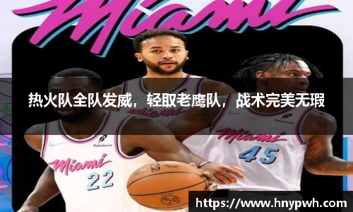 易倍emc体育官网