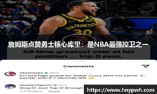 易倍emc体育网址
