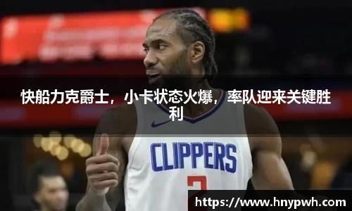 易倍emc体育APP