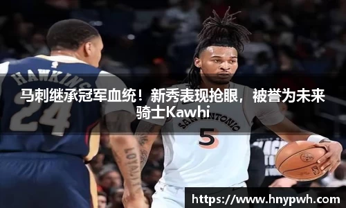 易倍emc体育平台
