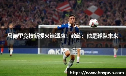 易倍emc体育官网