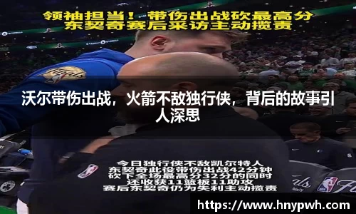 易倍emc体育APP