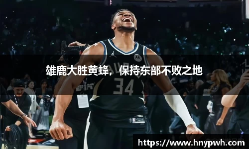 易倍emc体育官网