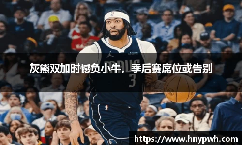 易倍emc体育网址