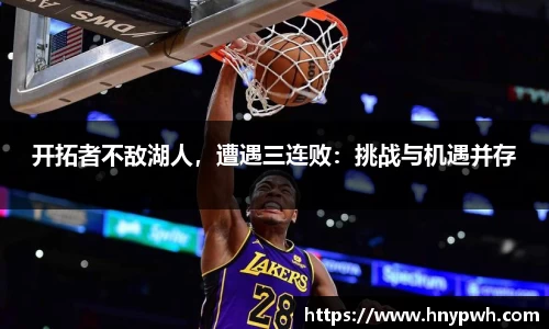 易倍emc体育网址