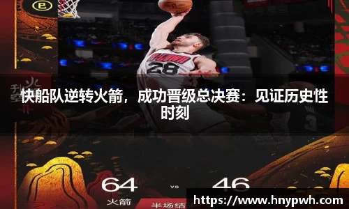 易倍emc体育APP