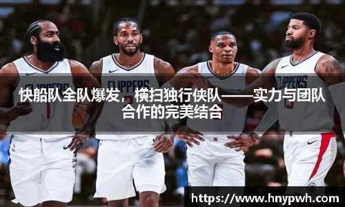易倍emc体育官网