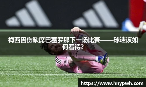 易倍emc体育官网