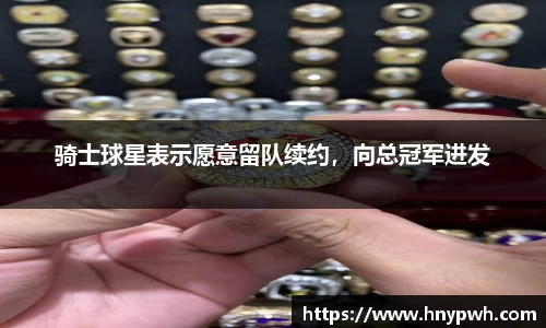 易倍emc体育网址