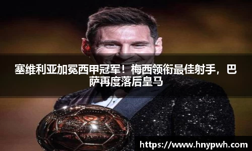 易倍emc体育平台