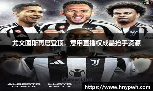 易倍emc体育官网
