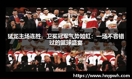易倍emc体育平台