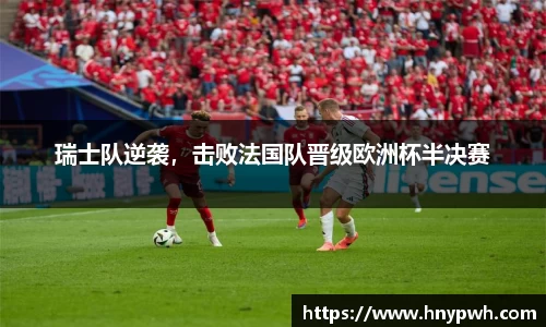 易倍emc体育平台
