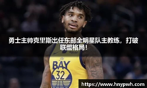 易倍emc体育网址