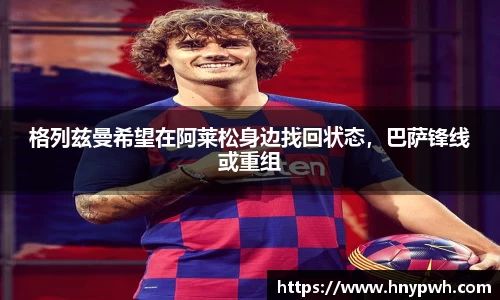 易倍emc体育平台