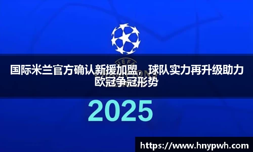 易倍emc体育APP