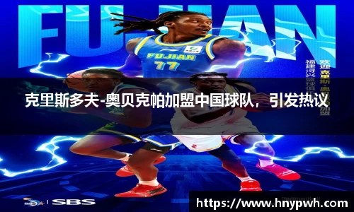 易倍emc体育APP