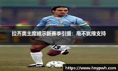 易倍emc体育官网