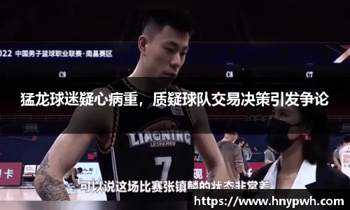 易倍emc体育平台