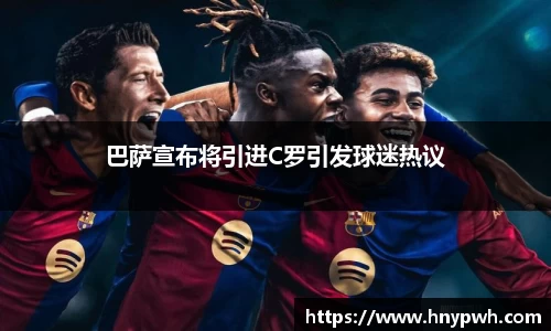易倍emc体育网址