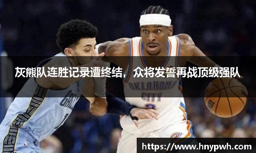 易倍emc体育平台