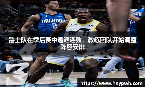 易倍emc体育平台