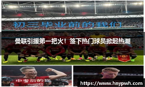 易倍emc体育APP