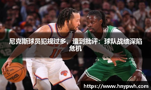 易倍emc体育网址