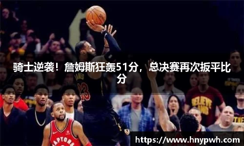 易倍emc体育网址