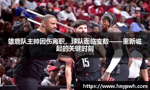 易倍emc体育平台