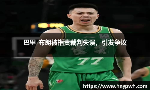 易倍emc体育平台