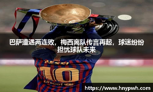 易倍emc体育APP