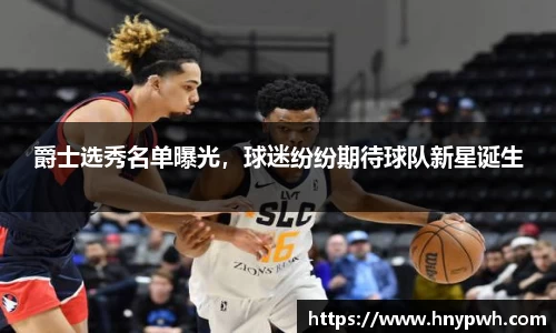 易倍emc体育APP