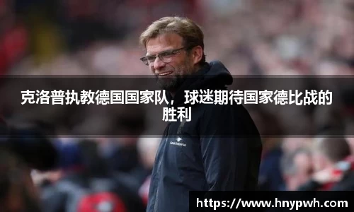易倍emc体育APP