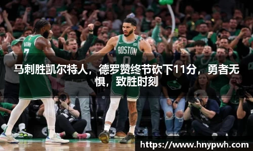 易倍emc体育APP