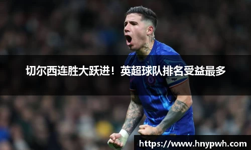 易倍emc体育APP