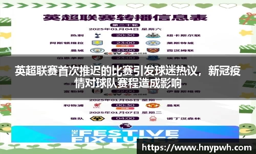 易倍emc体育网址
