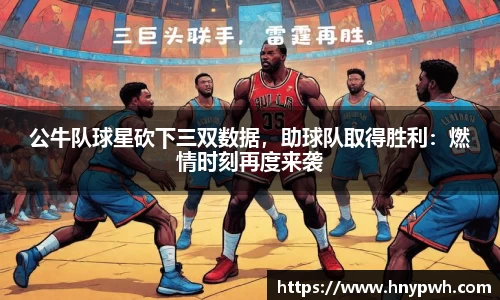 易倍emc体育官网
