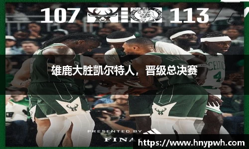 易倍emc体育官网